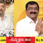 ಎಸ್. ಎಸ್. ಮಲ್ಲಿಕಾರ್ಜುನ್