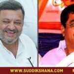 ಎಸ್. ಎಸ್. ಮಲ್ಲಿಕಾರ್ಜುನ್