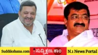 ಎಸ್. ಎಸ್. ಮಲ್ಲಿಕಾರ್ಜುನ್