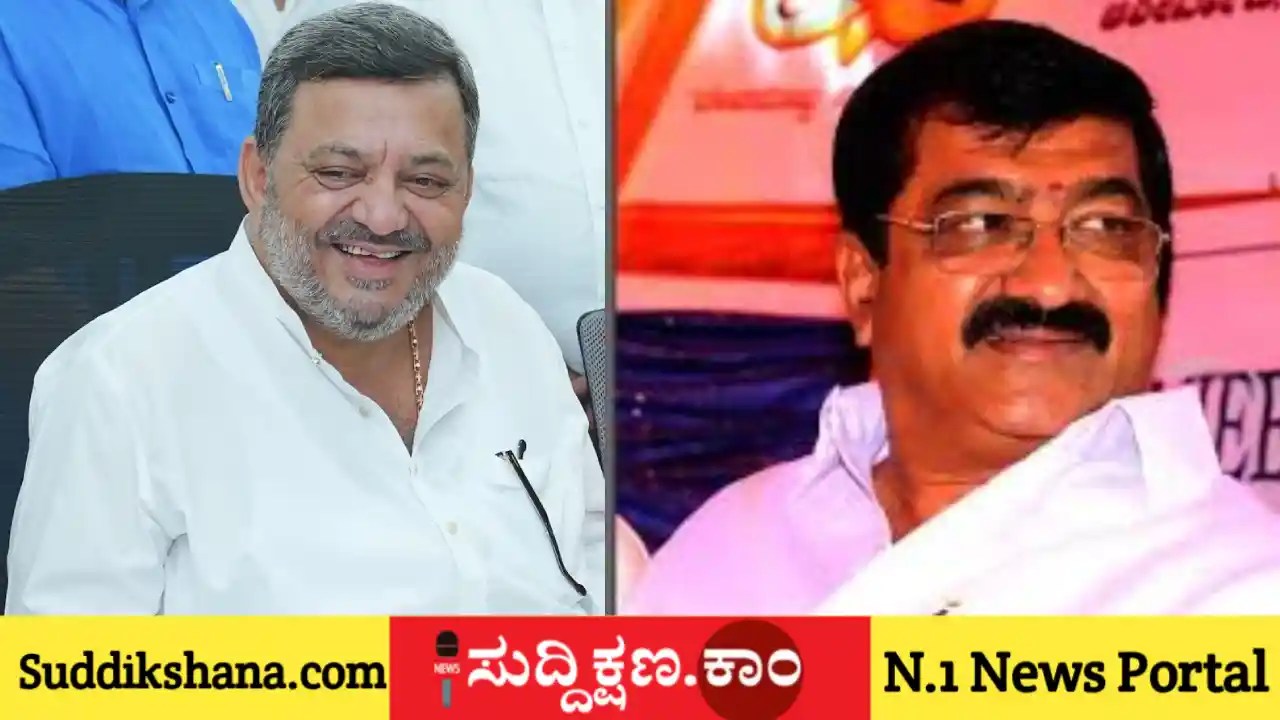 ಎಸ್. ಎಸ್. ಮಲ್ಲಿಕಾರ್ಜುನ್