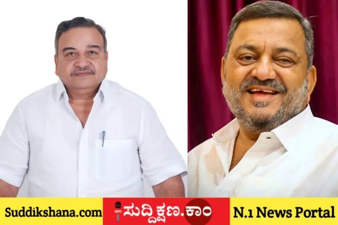 ದಾವಣಗೆರೆ