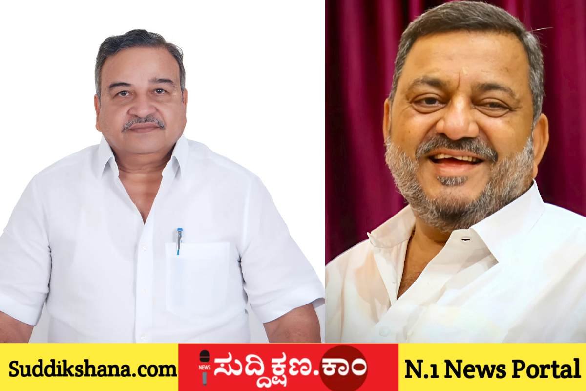 ದಾವಣಗೆರೆ