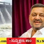 ದಾವಣಗೆರೆ