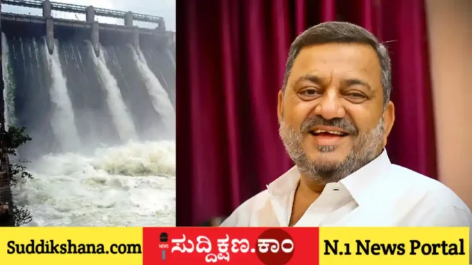 ದಾವಣಗೆರೆ