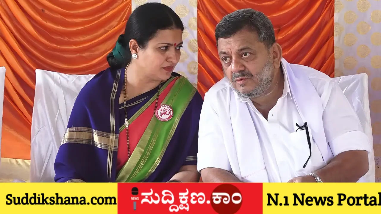 ಪ್ರಭಾ ಮಲ್ಲಿಕಾರ್ಜುನ್