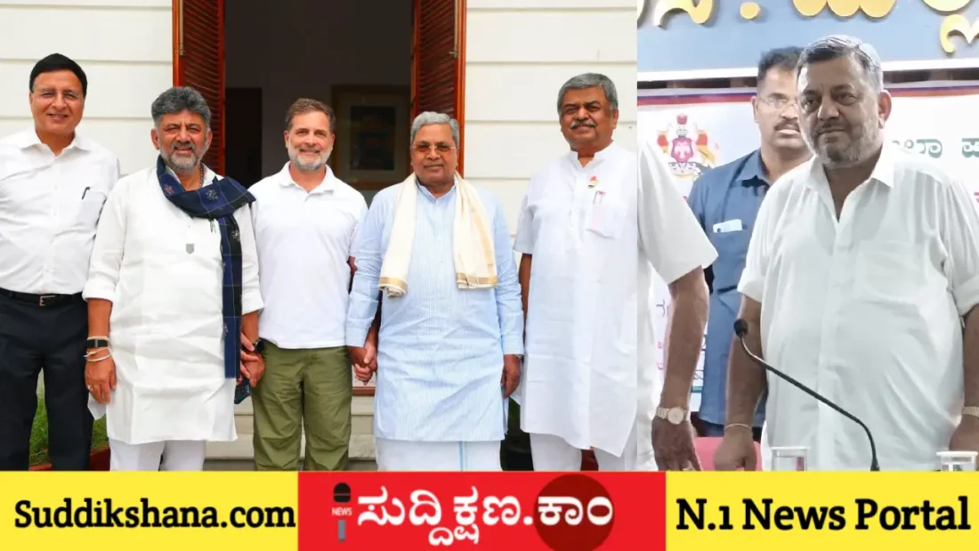 ಎಸ್. ಎಸ್. ಮಲ್ಲಿಕಾರ್ಜುನ್
