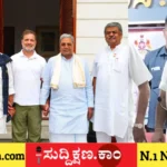 ಎಸ್. ಎಸ್. ಮಲ್ಲಿಕಾರ್ಜುನ್