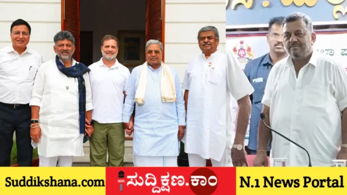 ಎಸ್. ಎಸ್. ಮಲ್ಲಿಕಾರ್ಜುನ್