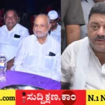 ಎಸ್. ಎಸ್. ಮಲ್ಲಿಕಾರ್ಜುನ್