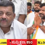 ಎಸ್. ಎಸ್. ಮಲ್ಲಿಕಾರ್ಜುನ್