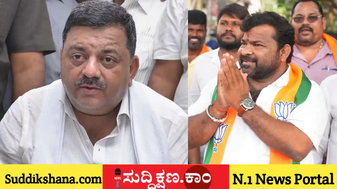 ಎಸ್. ಎಸ್. ಮಲ್ಲಿಕಾರ್ಜುನ್