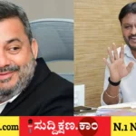ಶಿವಗಂಗಾ ಬಸವರಾಜ್