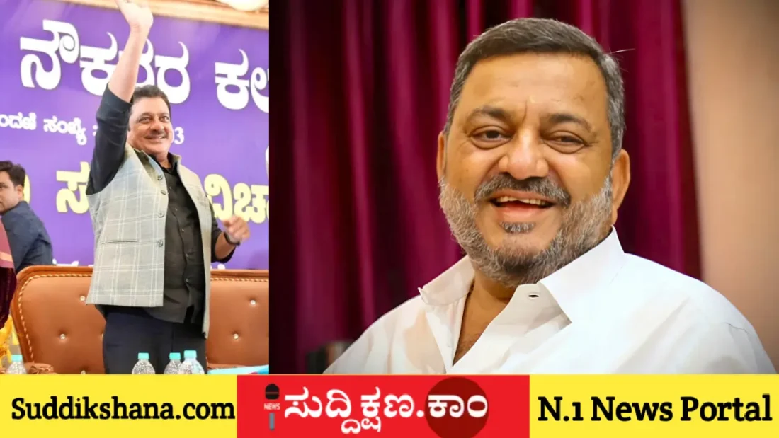 ಎಸ್. ಎಸ್. ಮಲ್ಲಿಕಾರ್ಜುನ್