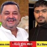 ದಾವಣಗೆರೆ