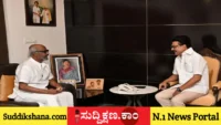 ರಜನಿಕಾಂತ್