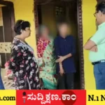 ವಿದ್ಯಾರ್ಥಿನಿಯರು