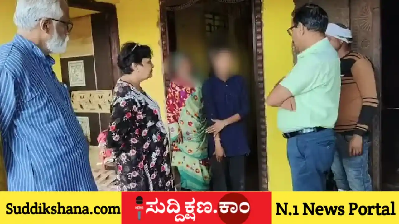 ವಿದ್ಯಾರ್ಥಿನಿಯರು