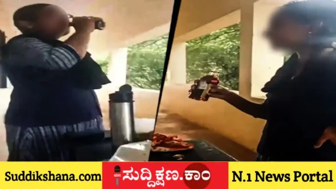 ವಿದ್ಯಾರ್ಥಿನಿಯರು