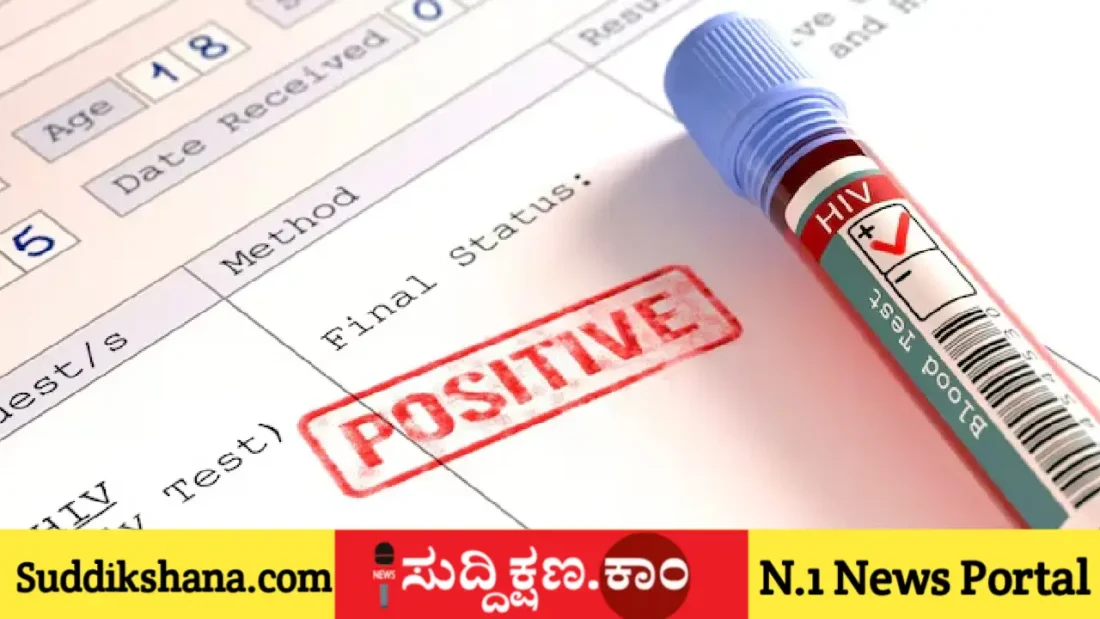 ಕರ್ನಾಟಕ