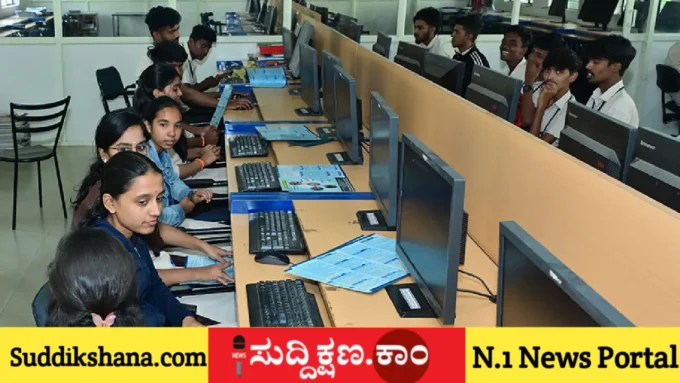 ಉದ್ಯೋಗಾಧಾರಿತ