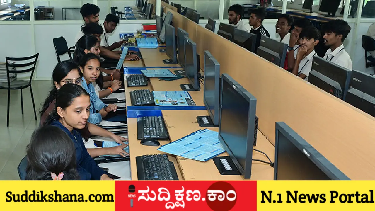 ಉದ್ಯೋಗಾಧಾರಿತ