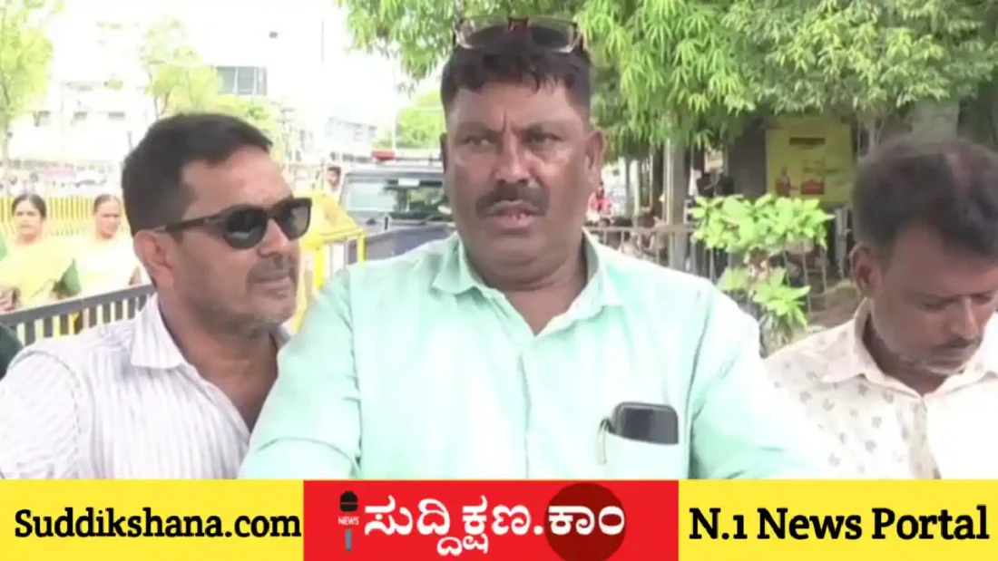 ದಾವಣಗೆರೆ