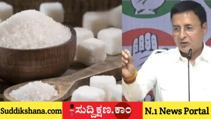 ಸಕ್ಕರೆ