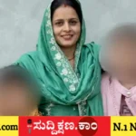 ಮಕ್ಕಳಿಗೆ
