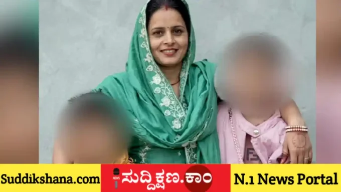 ಮಕ್ಕಳಿಗೆ