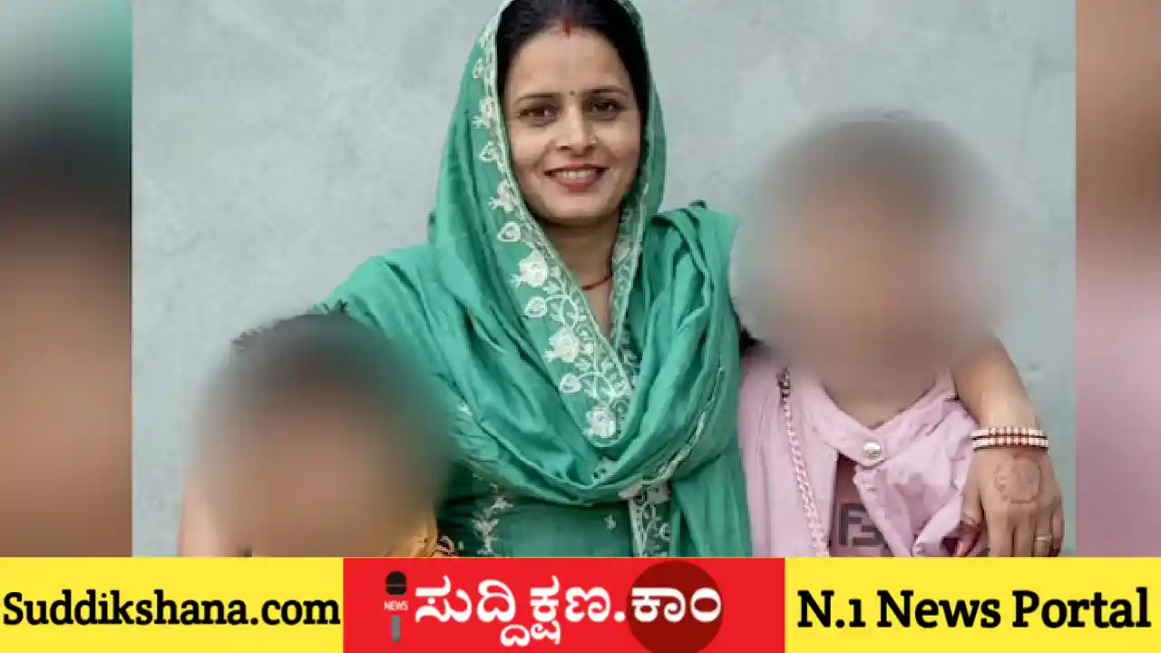 ಮಕ್ಕಳಿಗೆ