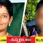 ತಾಯಿ