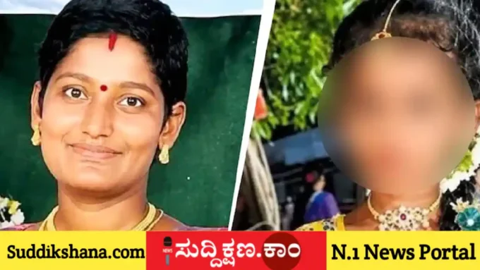 ತಾಯಿ