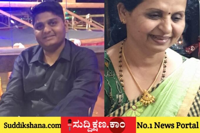 ಶಿವಮೊಗ್ಗ