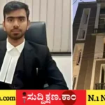 ನವದೆಹಲಿ