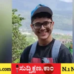ವಿದ್ಯಾರ್ಥಿ