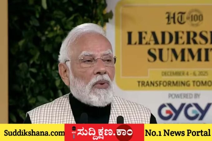 ನರೇಂದ್ರ ಮೋದಿ