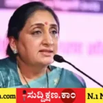 ಸುನೇತ್ರಾ ಪವಾರ್‌