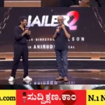 ರಜನೀಕಾಂತ್