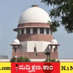 ಹೆಂಡತಿ