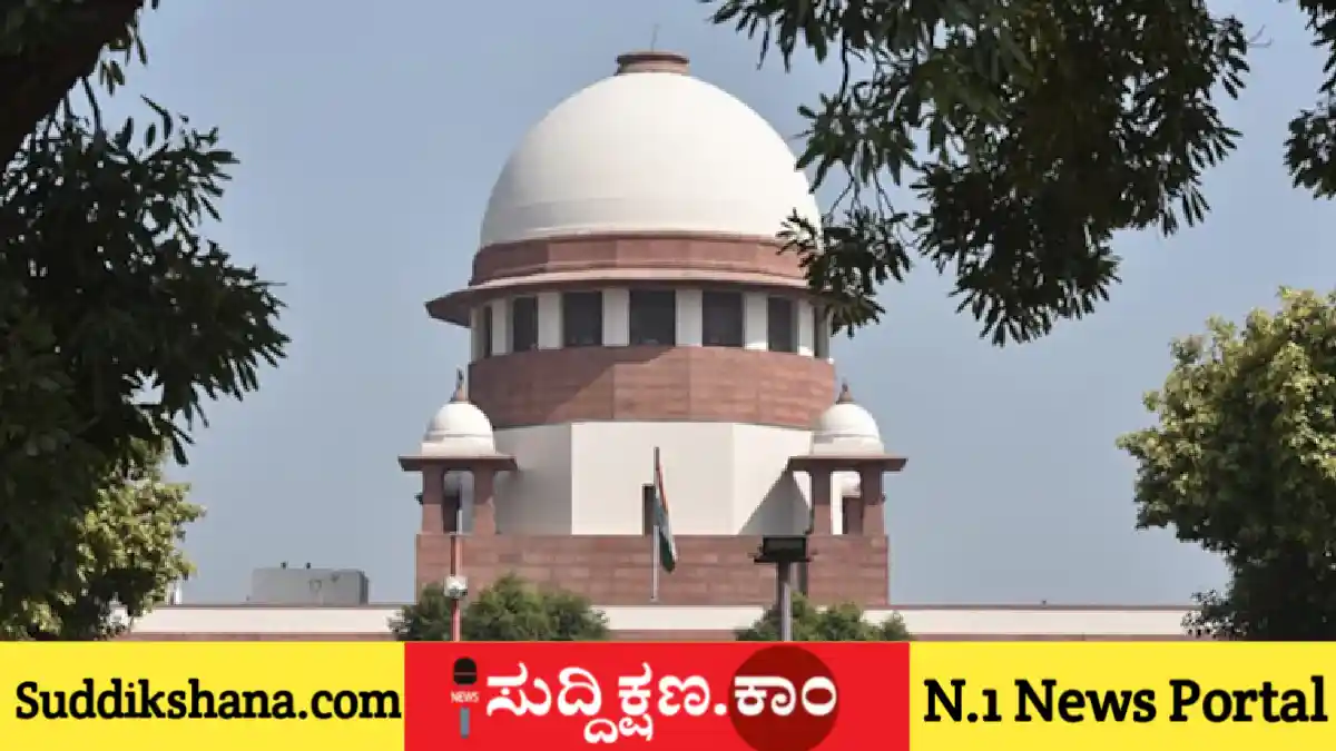 ಹೆಂಡತಿ