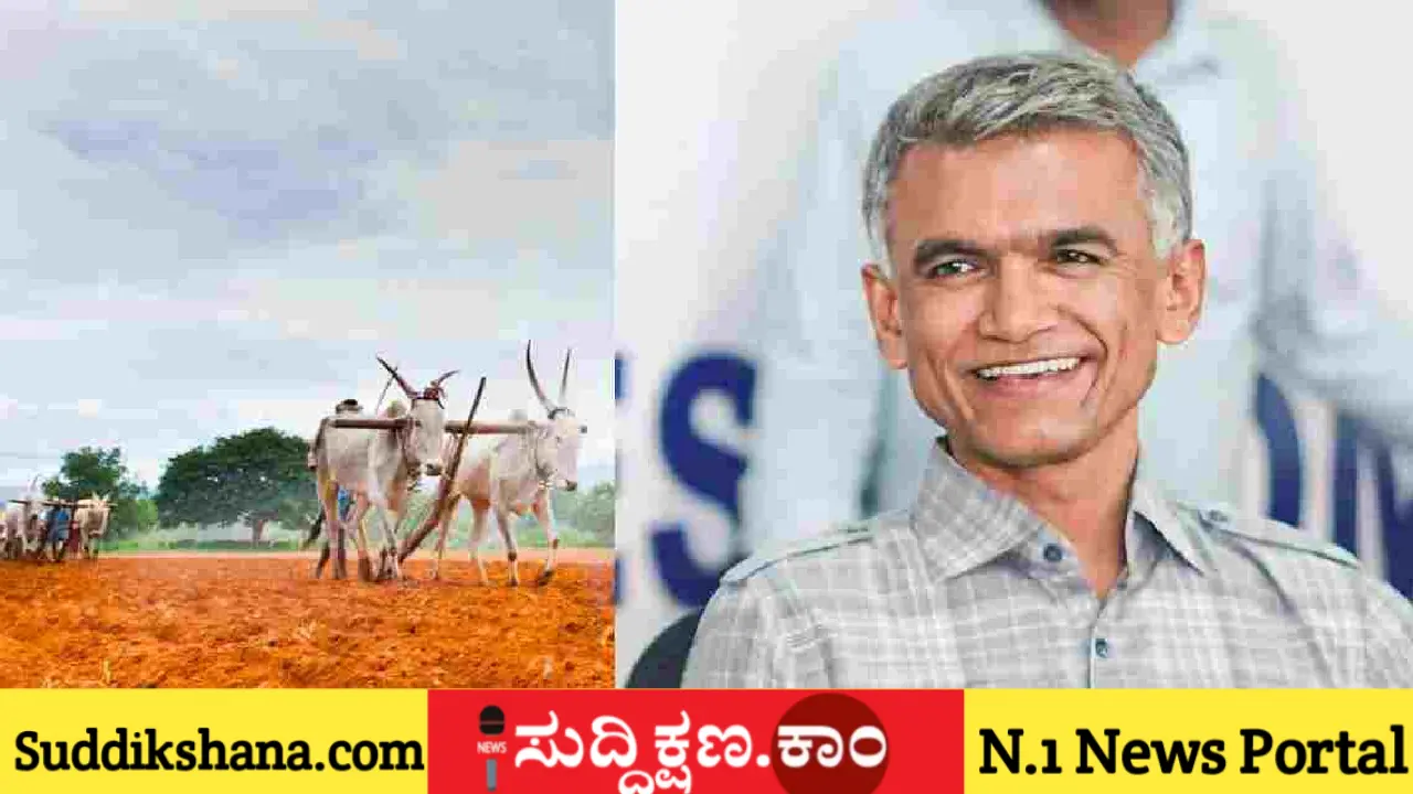 ಕೃಷ್ಣ ಬೈರೇಗೌಡ