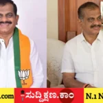 ಚುನಾವಣೆ