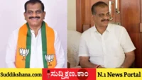 ಚುನಾವಣೆ