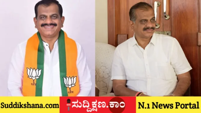 ಚುನಾವಣೆ