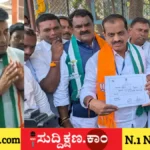 ಕೆ.ಎಂ. ಸುರೇಶ್