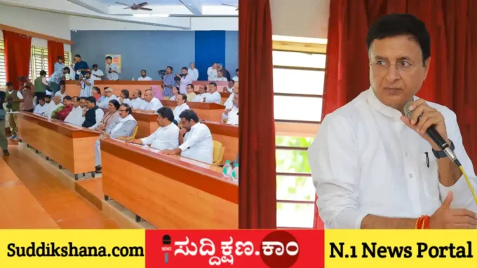 ರಣದೀಪ್ ಸುರ್ಜೇವಾಲಾ