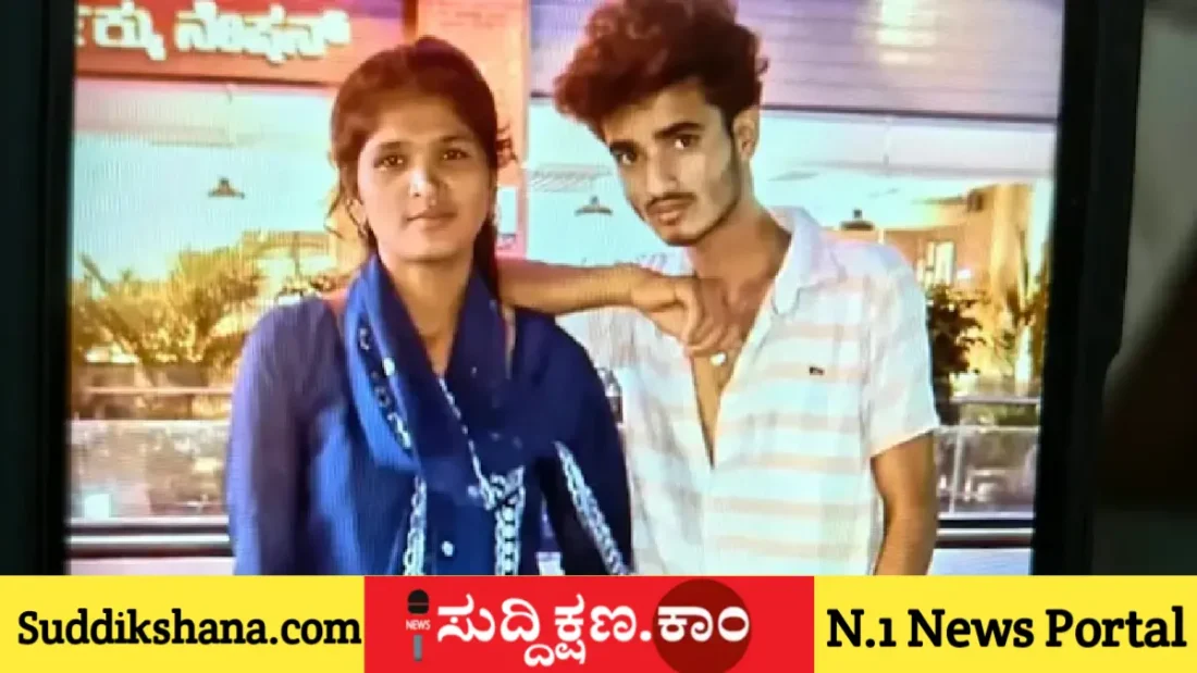ಪತ್ನಿ