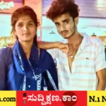 ಪತ್ನಿ