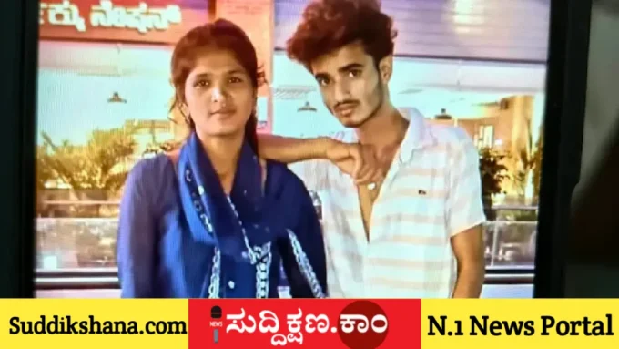 ಪತ್ನಿ
