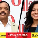 ರಾಜ್‌ಕುಮಾರ್ ಯರಗಲ್